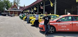 ศูนย์แท็กซี่พัทยา | แท็กซี่พัทยา รับส่งสนามบินสุวรรณภูมิ สนามบินดอนเมือง และต่างจังหวัด | VIT Taxiontour